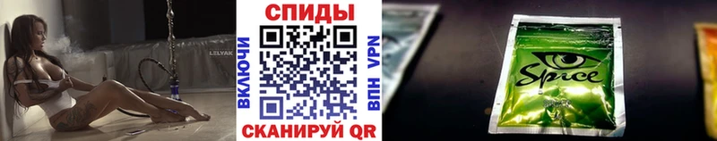 Купить закладки  Камешково  Бутират Butirat 