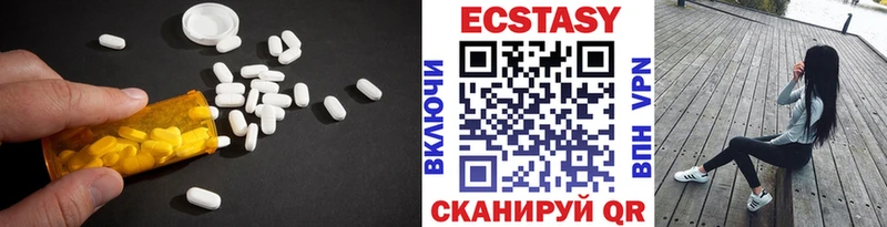 Купить закладки  Камешково  Ecstasy TESLA 
