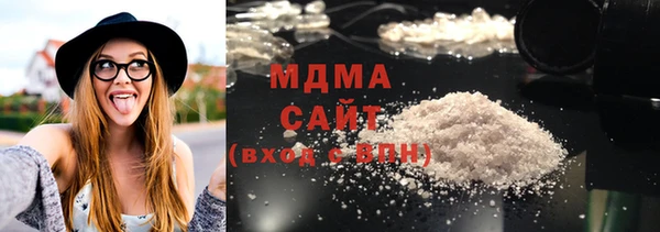 каннабис Горняк