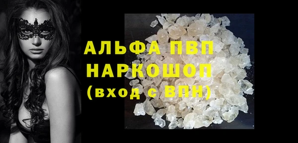 каннабис Горняк