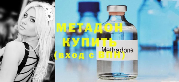 прущая мука Горнозаводск
