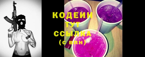 каннабис Горняк