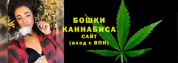 прущая мука Горнозаводск