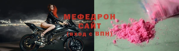 каннабис Горняк
