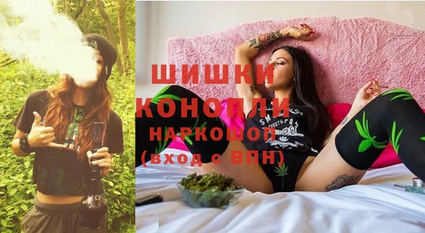каннабис Горняк