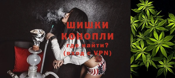 прущая мука Горнозаводск