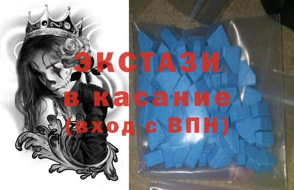 прущая мука Горнозаводск