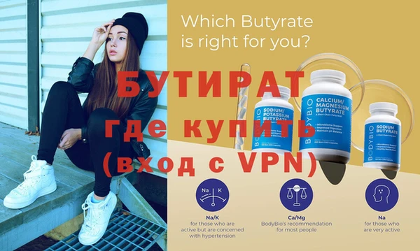 каннабис Горняк