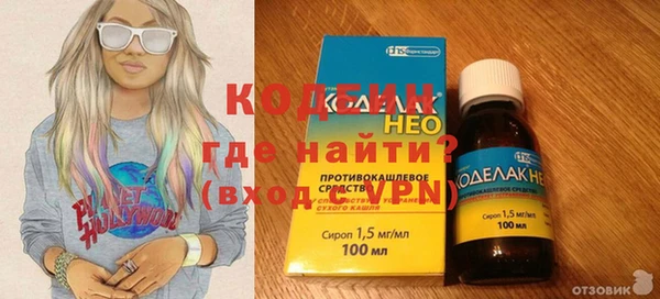 каннабис Горняк