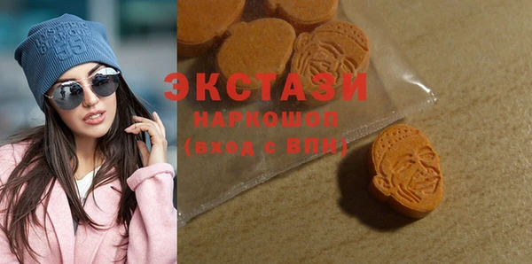 каннабис Горняк