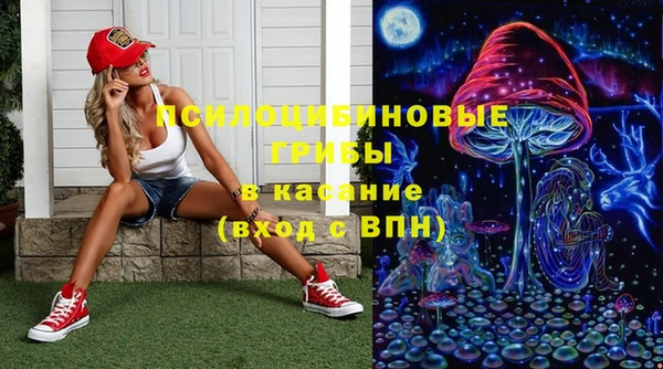 каннабис Горняк