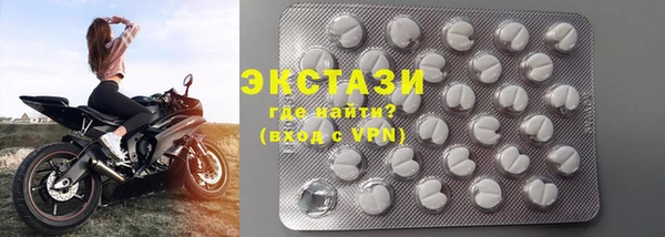 прущая мука Горнозаводск