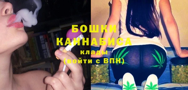каннабис Горняк